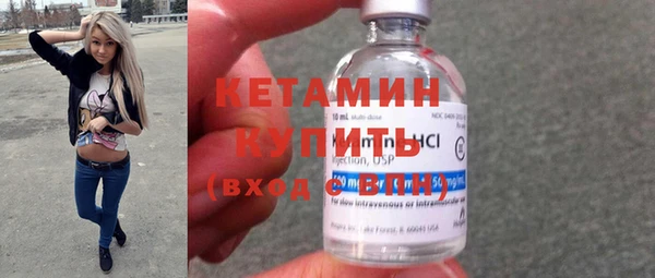 твердый Новодвинск
