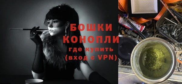 кокаин перу Нефтекумск