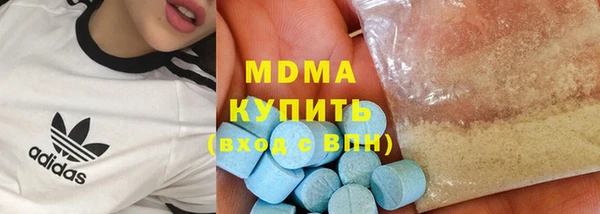 МДПВ Новозыбков
