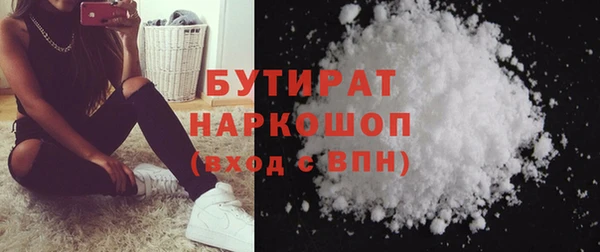 кокаин перу Нефтекумск