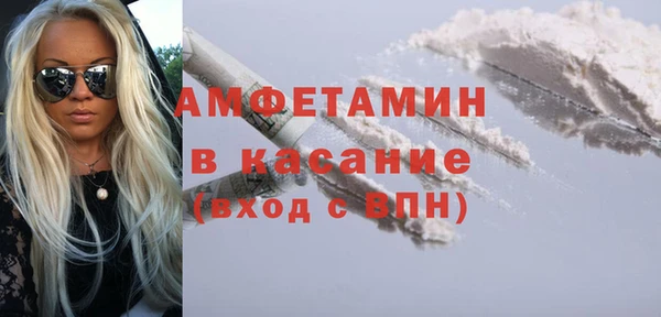 кокаин перу Нефтекумск