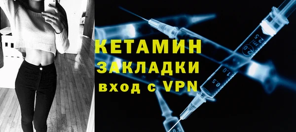 эйфоретик Нефтегорск