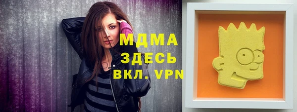 МДПВ Новозыбков