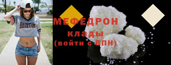 хмурый Абинск