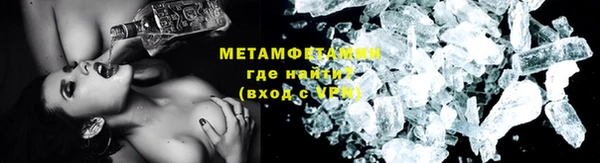 МДПВ Новозыбков