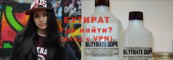 МДПВ Новозыбков
