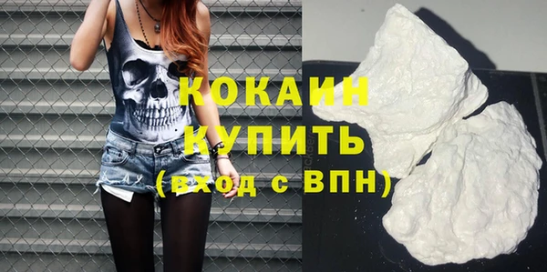 эйфоретик Нефтегорск