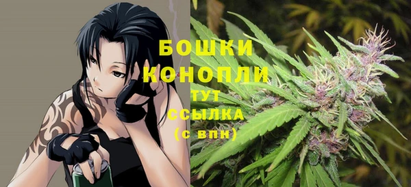 бутират Нея