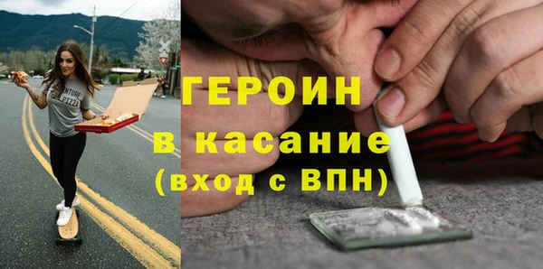 твердый Новодвинск