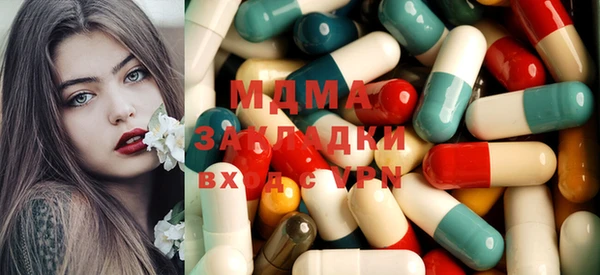 эйфоретик Нефтегорск