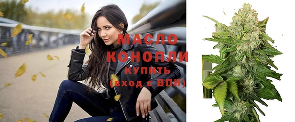 бутират Нея