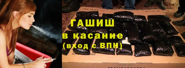 эйфоретик Нефтегорск
