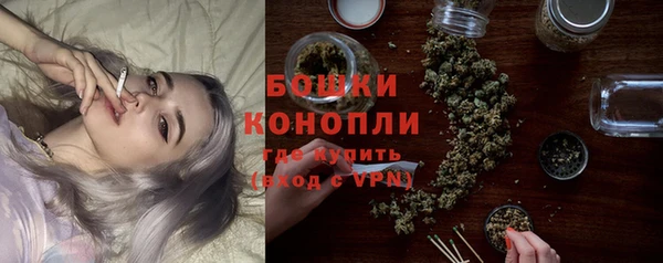 кокаин перу Нефтекумск