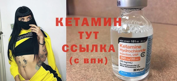 МДПВ Новозыбков
