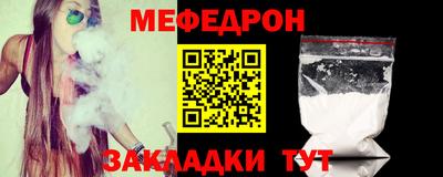 дживик Гусев