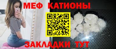 дурь Гусиноозёрск