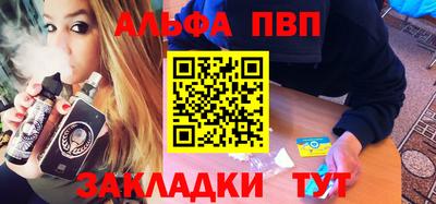 дживик Гусев