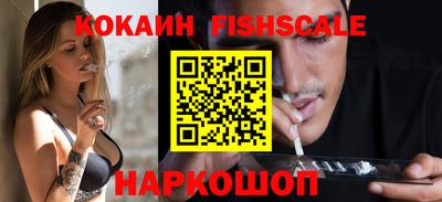 дживик Гусев