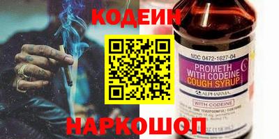 дурь Гусиноозёрск
