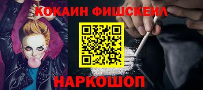 дживик Гусев
