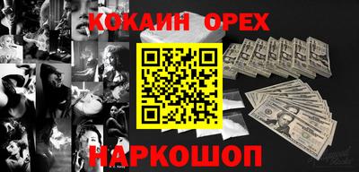 дживик Гусев