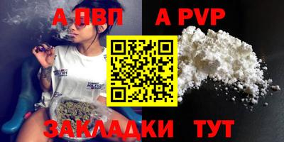дурь Гусиноозёрск
