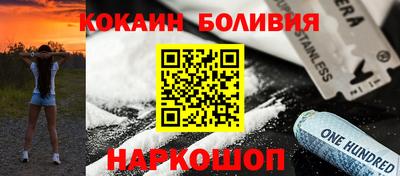 каннабис Гусь-Хрустальный