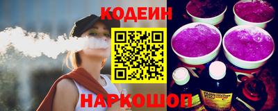 дживик Гусев