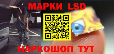 дурь Гусиноозёрск