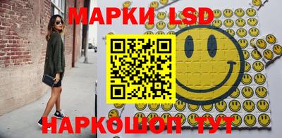 дживик Гусев
