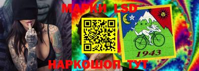 дурь Гусиноозёрск