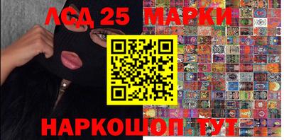 дурь Гусиноозёрск