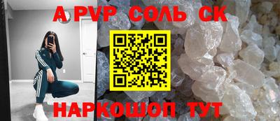 дживик Гусев