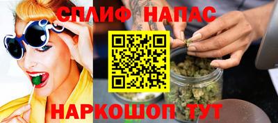 каннабис Гусь-Хрустальный