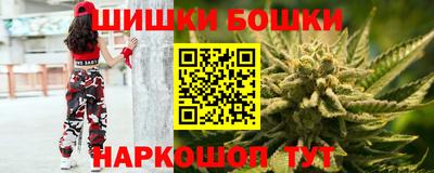 дурь Гусиноозёрск