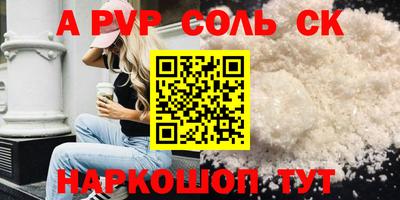 дживик Гусев