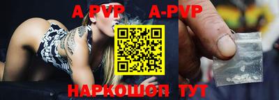 дурь Гусиноозёрск