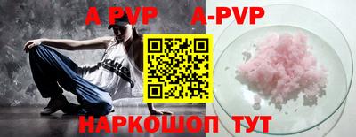 дурь Гусиноозёрск