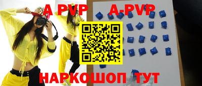 дживик Гусев