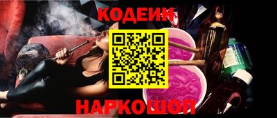 каннабис Гусь-Хрустальный