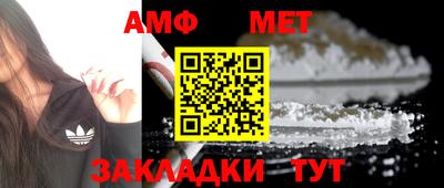 дживик Гусев