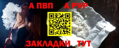 дживик Гусев