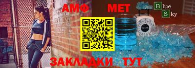 дурь Гусиноозёрск