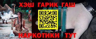 дживик Гусев