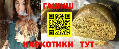 дживик Гусев