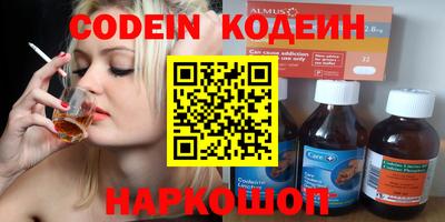 каннабис Гусь-Хрустальный