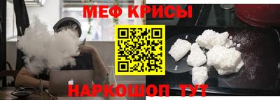 каннабис Гусь-Хрустальный