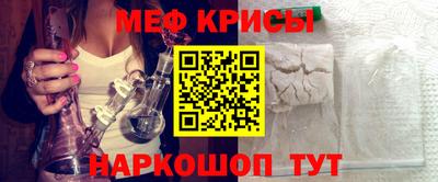 каннабис Гусь-Хрустальный