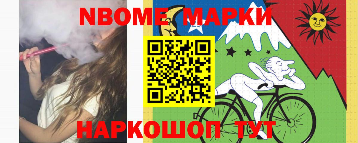 Лсд 25 экстази кислота Рассказово