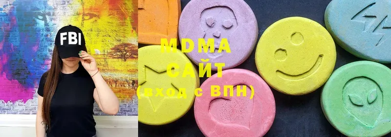 MDMA Molly  Рассказово 